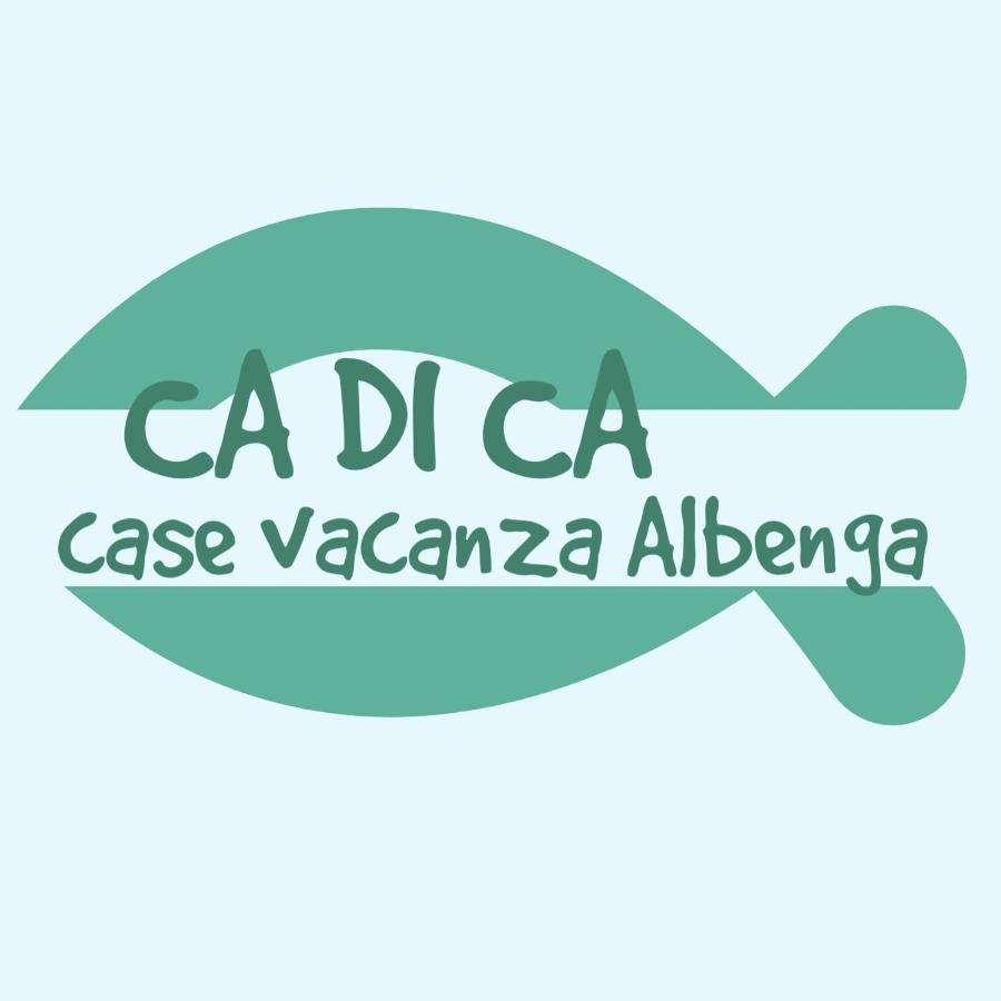 Casa Vacanza L'Ulivo Αλμπένγκα Εξωτερικό φωτογραφία